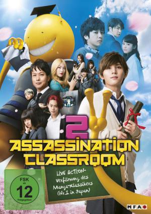 Assassination Classroom 2 (2016)