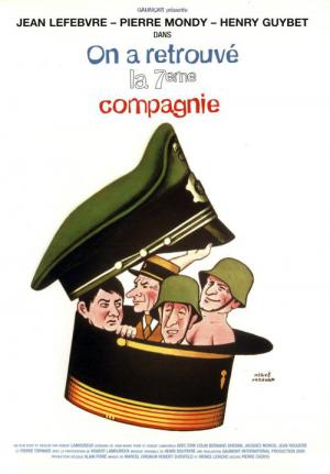 Hurra, die 7. Kompanie ist wieder da (1975)