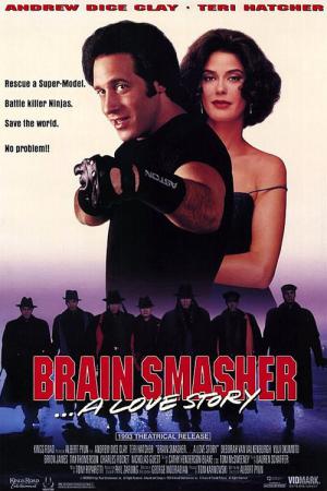 Brainsmasher - Der Rausschmeisser (1993)