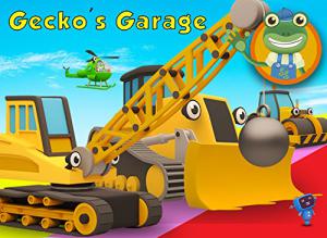 Gecko's Garage (2015)