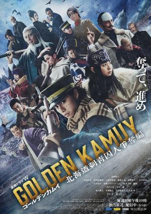 Golden Kamuy - The Hunt of Prisoners in Hokkaido (2024)