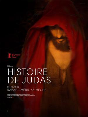 Der Fall Judas (2015)