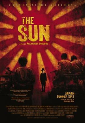 Die Sonne (2005)
