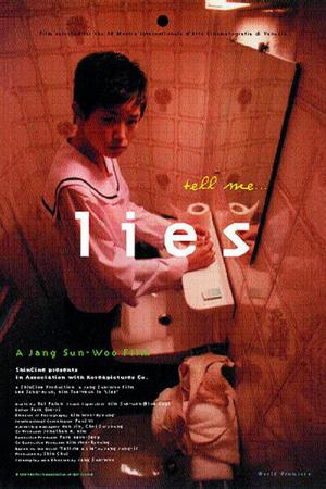 Lies - Lust und Lügen (1999)