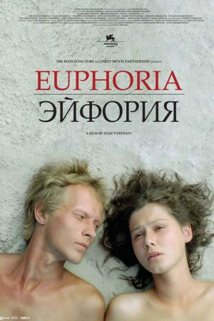 Euphoria - Liebe, Tod und Wodka (2006)