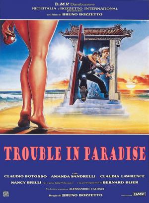 Trouble in Paradise (1987)