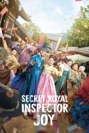 Secret Royal Inspector Joy (2021)
