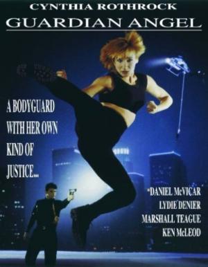 Beyond Justice - Eiskalte Rache (1994)