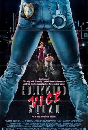 Hollywood Cop (1986)