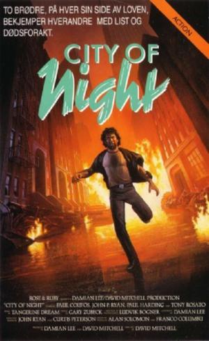 Nightmare City (1987)