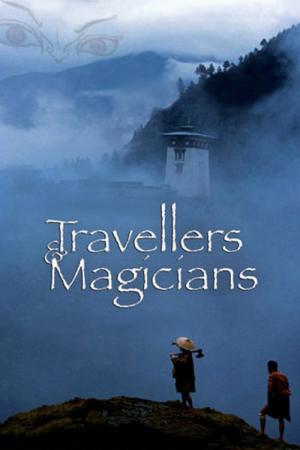 Von Reisenden und Magiern (2003)