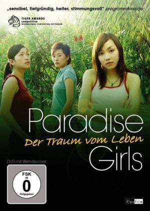 Paradise Girls - Der Traum vom Leben (2004)