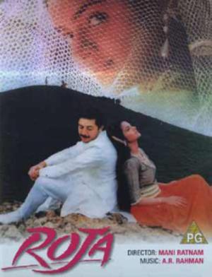 Roja (1992)