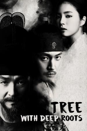Tree with Deep Roots (2011)