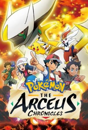 Pokémon: Die Arceus-Chroniken (2022)