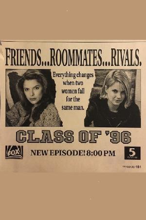 Class of '96 (1993)