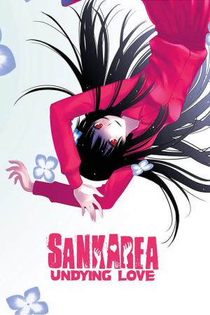Sankarea: Undying Love (2012)