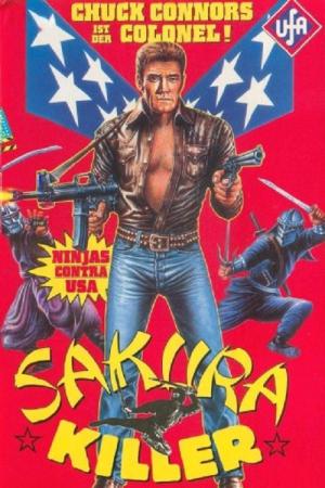 Sakura Killer (1987)