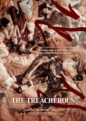 The Treacherous - Die 10.000 Kokubienen (2015)