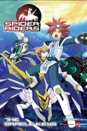 Spider Riders (2005)