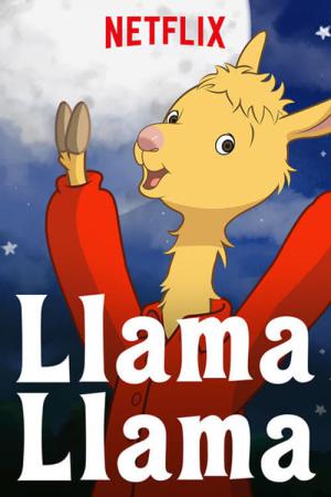 Lama Lama (2018)