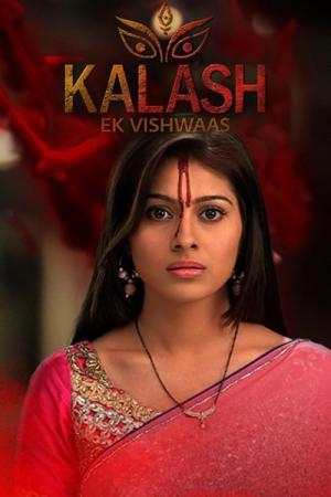 Kalash... Ek Vishwaas (2015)