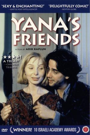 Yanas Freunde (1999)