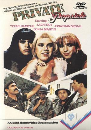 Eis am Stiel 4: Hasenjagd (1982)