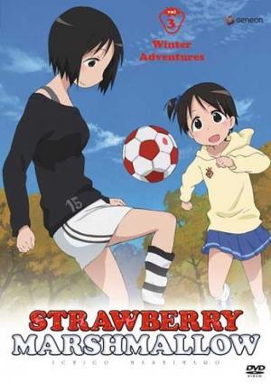 Strawberry Marshmallow (2005)