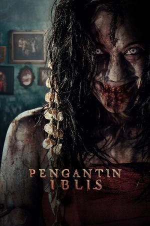 The Demon's Bride (2025)