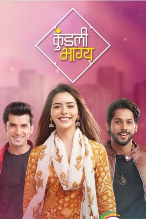 Kundali Bhagya (2017)