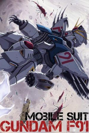 Mobile Suit Gundam F91 (1991)