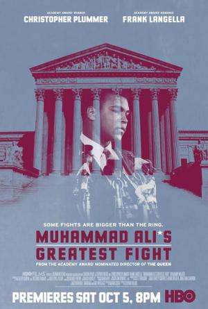 Muhammad Alis größter Kampf (2013)