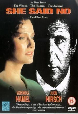 Eine erniedrigte Frau (1990)