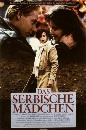 Das serbische Mädchen (1991)