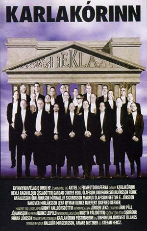 Der Männerchor (1992)