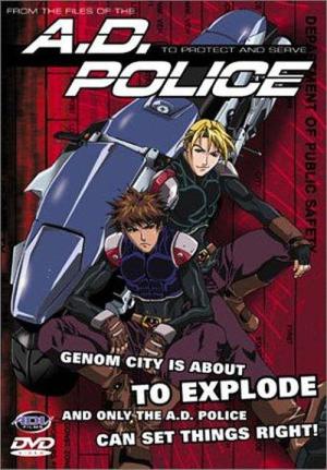 A.D. Police: To Protect and Serve (1999)