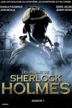 Die Rivalen von Sherlock Holmes (1971)