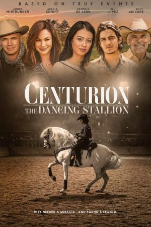 Centurion: the Dancing Stallion (2023)