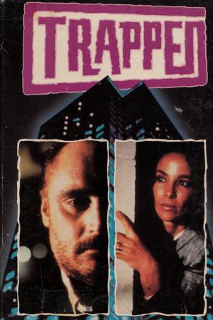 Death Tower (1989)
