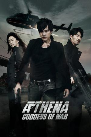 Die Athena-Verschwörung (2011)