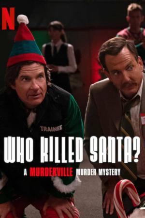 A Murderville Murder Mystery (2022)