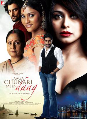 Laaga Chunari Mein Daag – Der Weg einer Frau (2007)