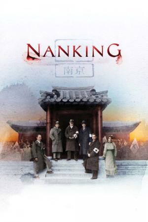 Nanking (2007)