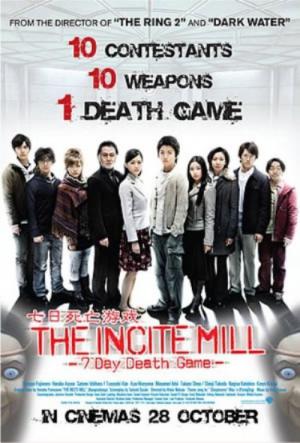 Incite Mill - Jeder ist sich selbst der Nächste (2010)