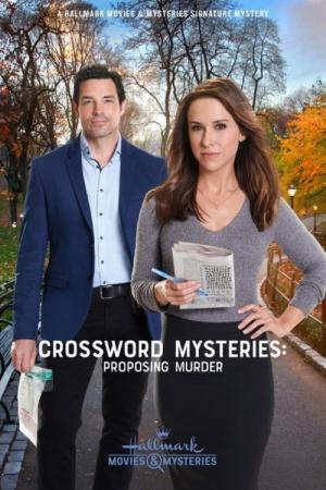 Crossword Mysteries: Ein mörderischer Heiratsantrag (2019)