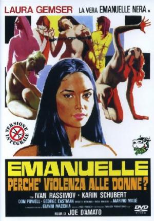 Emanuela - Alle Lüste dieser Welt (1977)