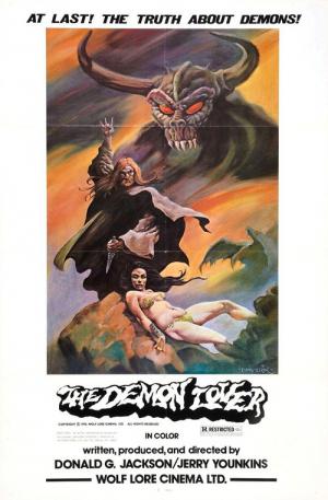 Fluch der Dämonen (1976)