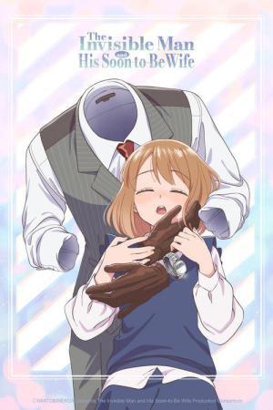 Herr Unsichtbar und seine zukünftige Frau (2026)