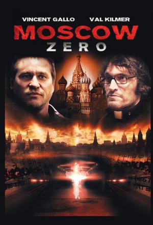 Moscow Zero - Eingang zur Hölle (2006)